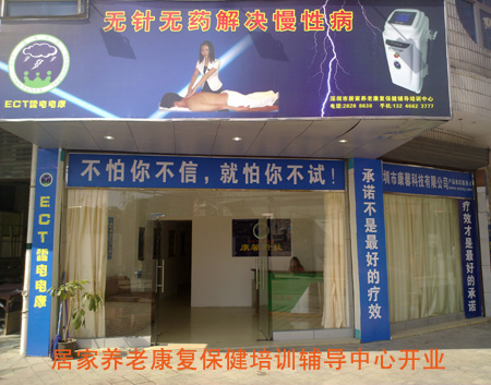 老花白内障视力问题实际上与全身机能相关!