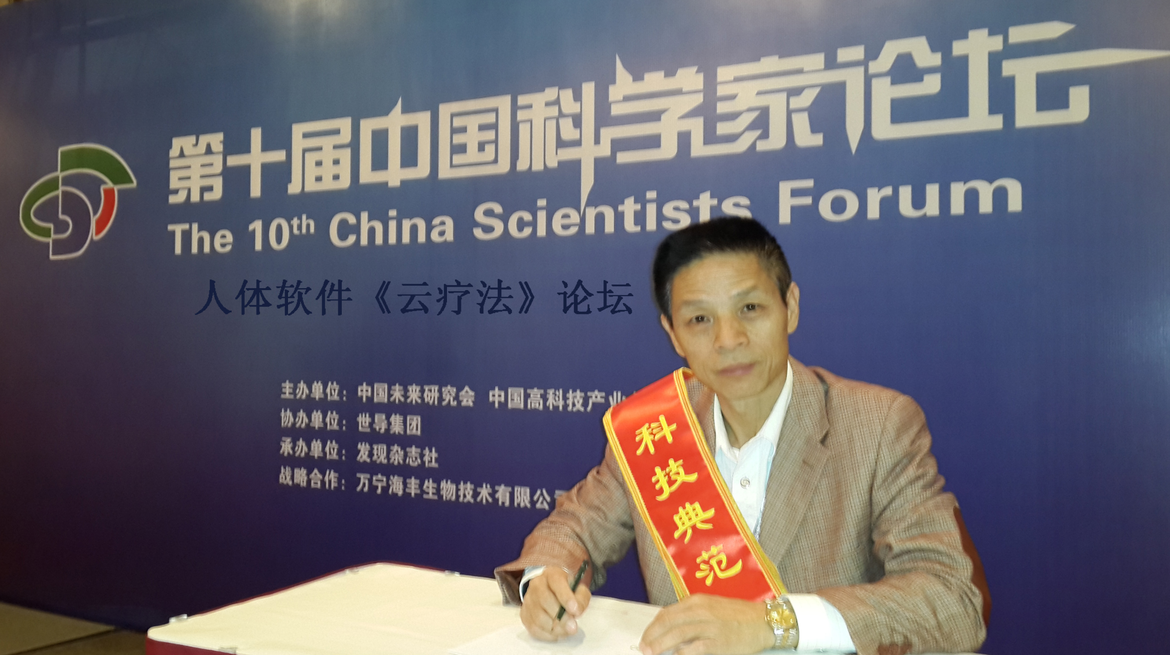 康馨国家脊百年-标语合集(可治、可防、可阻断疾病发生、发展) 1. 关怀在细节,品质见初心 2. 一台良器,一份安心 3. 以品质兑现承诺,以关怀温暖用户 4. 精工造电疗,仁心护健康 5. 懂你的病痛,守你的安心