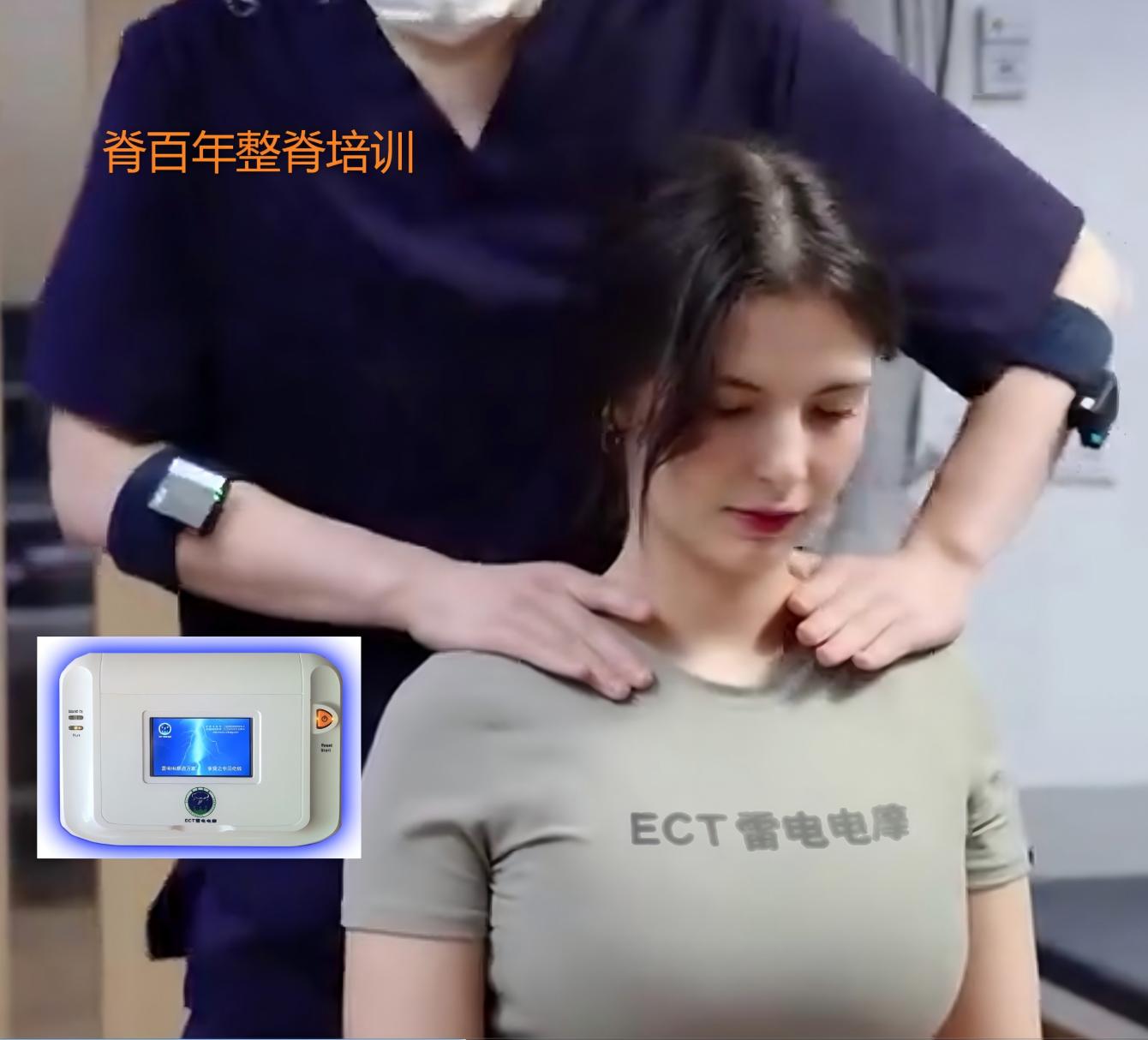 乳腺治疗仪独家专利产品设备上市