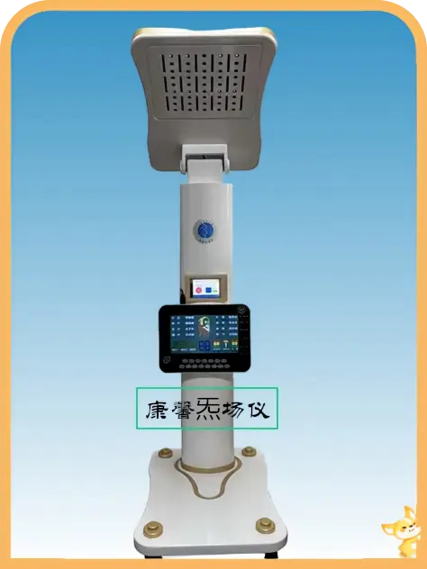康馨炁场仪对生育的使用案例分析